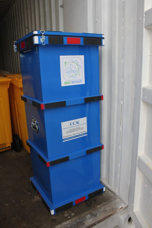 Герметичный специализированный контейнер для сбора, хранения и .